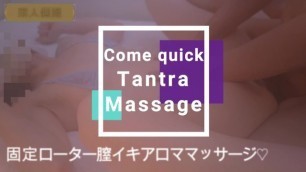 Give a Massage Systemic Erogenous Zone ♡creampie inside with G-spot Orgasm♡